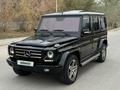 Mercedes-Benz G 55 AMG 2006 годаүшін16 500 000 тг. в Алматы – фото 2