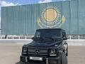 Mercedes-Benz G 500 2013 года за 29 000 000 тг. в Астана – фото 6