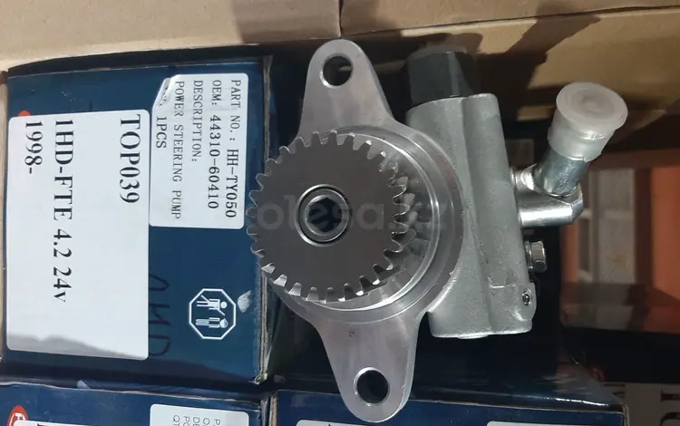 ГУР насос Toyota Prado 1KD 3.0 за 65 000 тг. в Алматы