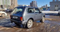 ВАЗ (Lada) Lada 2121 2020 года за 5 000 000 тг. в Астана – фото 4