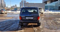 ВАЗ (Lada) Lada 2121 2020 года за 5 000 000 тг. в Астана – фото 5