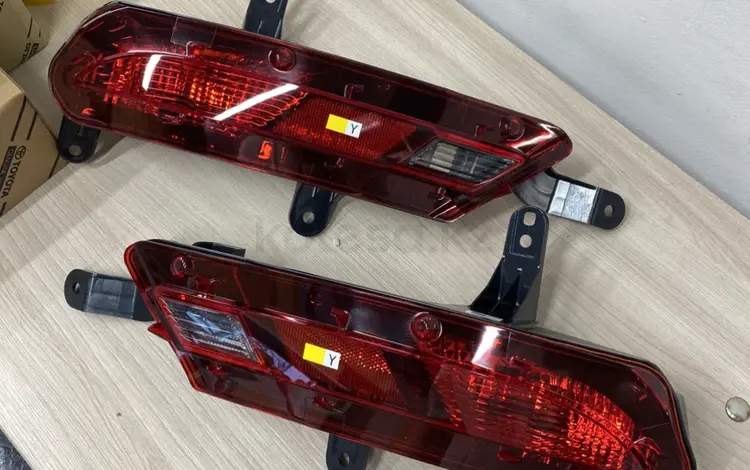 81456-60131 81457-60131 птф заднего бампера LXүшін150 000 тг. в Алматы