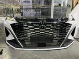 Бампер Changan 5plus за 9 900 тг. в Алматы