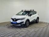 Renault Kaptur 2016 года за 6 490 000 тг. в Алматы
