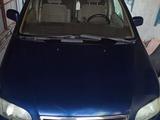 Honda Shuttle 2000 годаүшін3 400 000 тг. в Талдыкорган