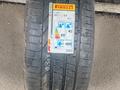 255-40-20 перед и задни 285-35-20 Pirelli P-Zero за 150 000 тг. в Алматы