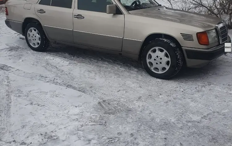 Mercedes-Benz E 250 1993 годаүшін2 800 000 тг. в Сатпаев