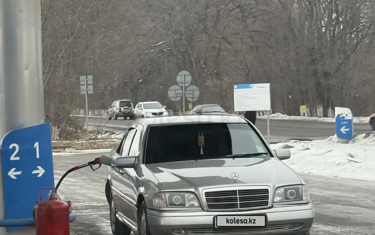 Mercedes-Benz C 280 1997 годаүшін2 500 000 тг. в Алматы