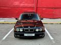 BMW 525 1994 годаүшін4 600 000 тг. в Алматы