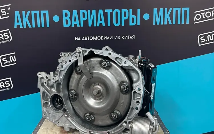 АКПП FAW/HONGQI коробка передач + масло в подарок + гарантия за 870 000 тг. в Петропавловск