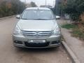 Nissan Almera 2015 годаүшін4 000 000 тг. в Алматы – фото 10