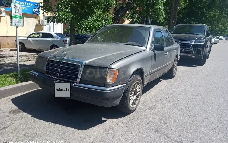 Mercedes-Benz E 230 1992 годаүшін650 000 тг. в Алматы