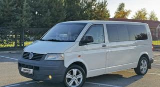 Volkswagen Transporter 2007 года за 7 600 000 тг. в Алматы