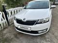 Skoda Rapid 2015 годаүшін4 800 000 тг. в Костанай