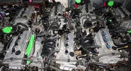 Двигатель Toyota все модели привозные 1MZ/2AZ/2GR за 115 000 тг. в Алматы