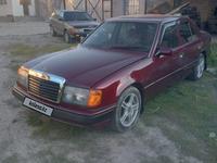 Mercedes-Benz E 200 1992 года за 1 500 000 тг. в Алматы