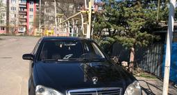 Mercedes-Benz S 220 2001 годаүшін3 500 000 тг. в Талдыкорган – фото 3