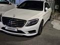 Mercedes-Benz S 500 2013 года за 21 900 000 тг. в Алматы