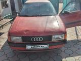 Audi 80 1987 года за 480 000 тг. в Тараз