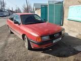 Audi 80 1987 года за 480 000 тг. в Тараз – фото 3