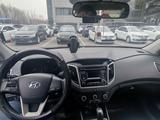 Hyundai Creta 2018 года за 8 000 000 тг. в Алматы – фото 4