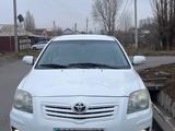 Toyota Avensis 2006 года за 5 000 000 тг. в Урджар
