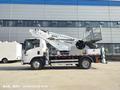 Isuzu 2026 года за 25 248 000 тг. в Алматы – фото 4