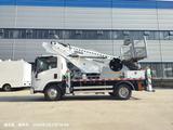 Isuzu 2026 года за 25 248 000 тг. в Алматы – фото 4