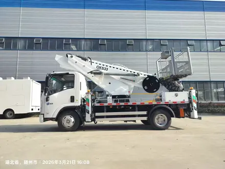 Isuzu 2026 года за 25 248 000 тг. в Алматы – фото 4