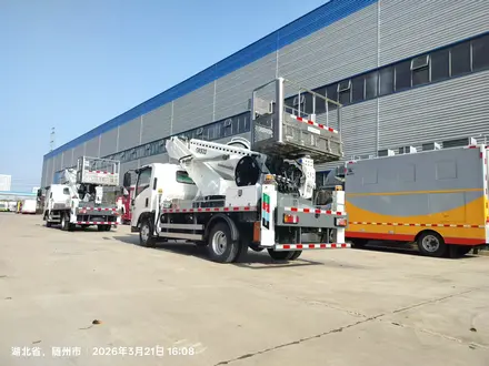 Isuzu 2026 года за 25 248 000 тг. в Алматы – фото 5