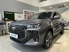 Chery Tiggo 7, 2025