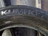 Kumho за 18 000 тг. в Астана – фото 2