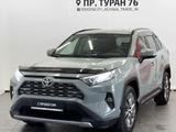Toyota RAV4 2020 года за 15 780 000 тг. в Астана