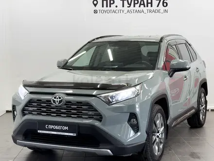 Toyota RAV4 2020 года за 15 450 000 тг. в Астана