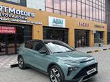Hyundai Bayon 2022 годаүшін7 300 000 тг. в Семей – фото 3