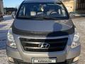 Hyundai Starex 2012 годаүшін8 000 000 тг. в Астана – фото 11