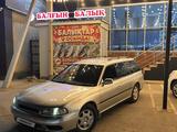 Subaru Legacy 1994 года за 1 800 000 тг. в Алматы