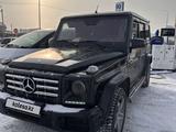 Mercedes-Benz G 320 1995 годаfor6 500 000 тг. в Атырау