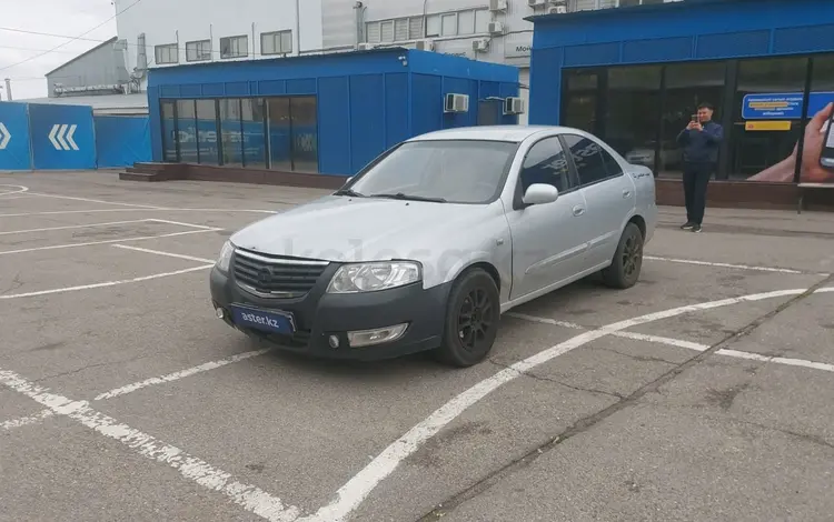 Nissan Almera Classic 2011 года за 1 680 000 тг. в Алматы