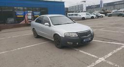 Nissan Almera Classic 2011 года за 1 680 000 тг. в Алматы – фото 2
