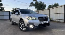 Subaru Outback 2018 года за 12 000 000 тг. в Костанай – фото 2