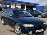 Subaru Legacy 1997 года за 1 200 000 тг. в Алматы