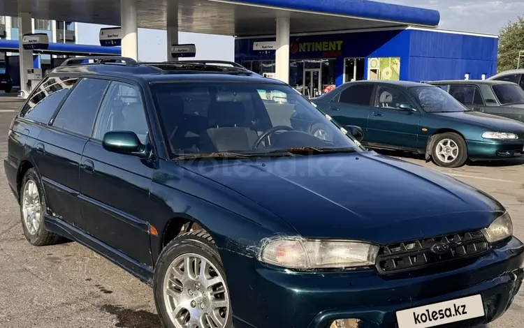 Subaru Legacy 1997 года за 1 200 000 тг. в Алматы