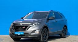 Chevrolet Equinox 2021 года за 10 720 000 тг. в Алматы