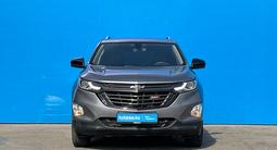 Chevrolet Equinox 2021 года за 10 720 000 тг. в Алматы – фото 2