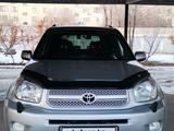 Toyota RAV4 2005 годаүшін8 500 000 тг. в Актобе