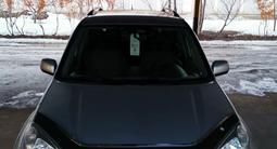 Toyota RAV4 2005 года за 8 500 000 тг. в Актобе – фото 3