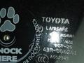 Toyota RAV4 2005 годаүшін8 500 000 тг. в Актобе – фото 50