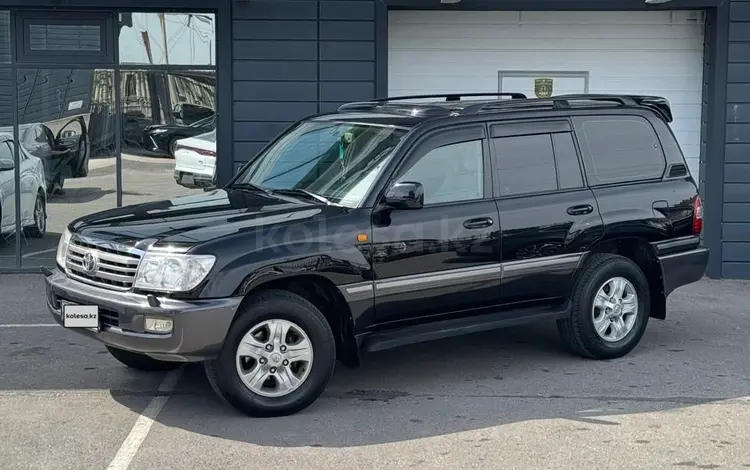 Toyota Land Cruiser 2007 года за 11 500 000 тг. в Шымкент