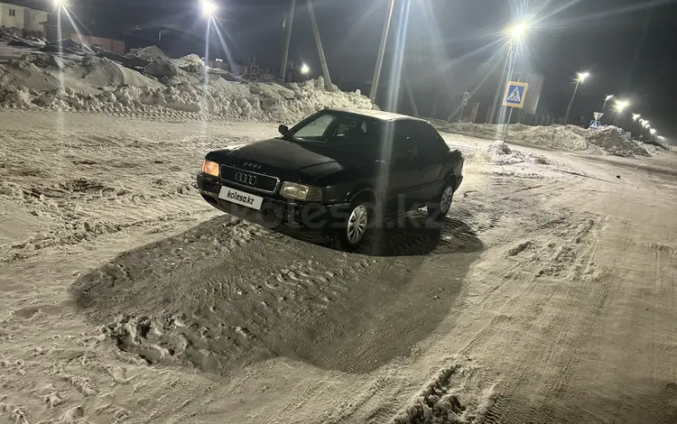 Audi 80 1993 года за 650 000 тг. в Астана